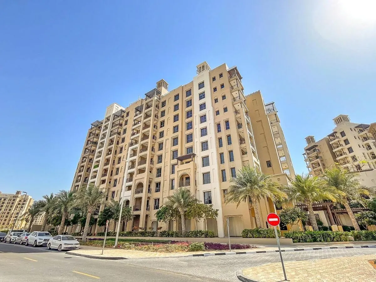 First Class 1Br Iconic Luxury Dubai 0*,  United Arab Emirates